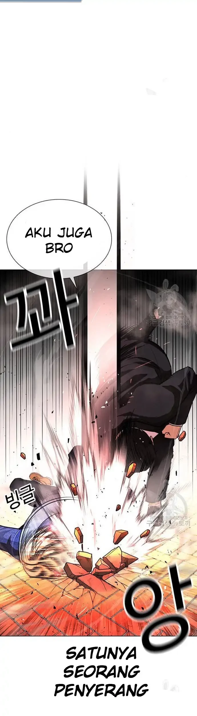 Lookism Bab 400 halaman 55