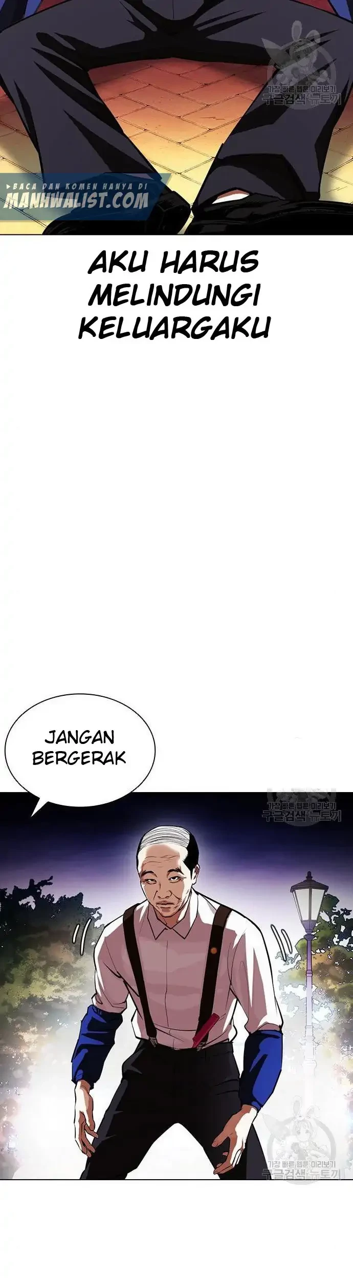 Lookism Bab 400 halaman 59