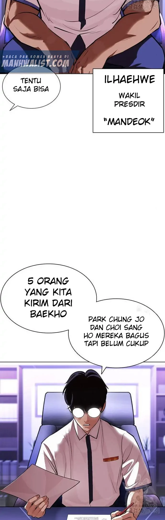 Lookism Bab 400 halaman 62
