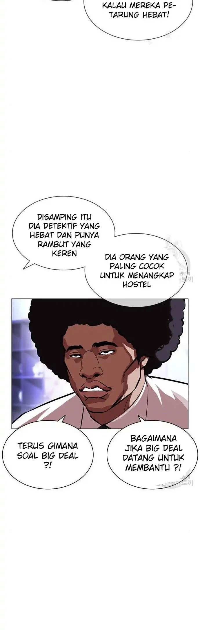Lookism Bab 400 halaman 64
