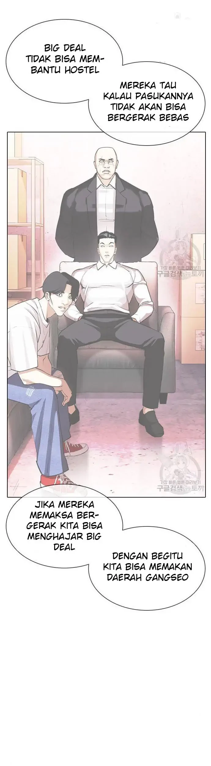 Lookism Bab 400 halaman 65