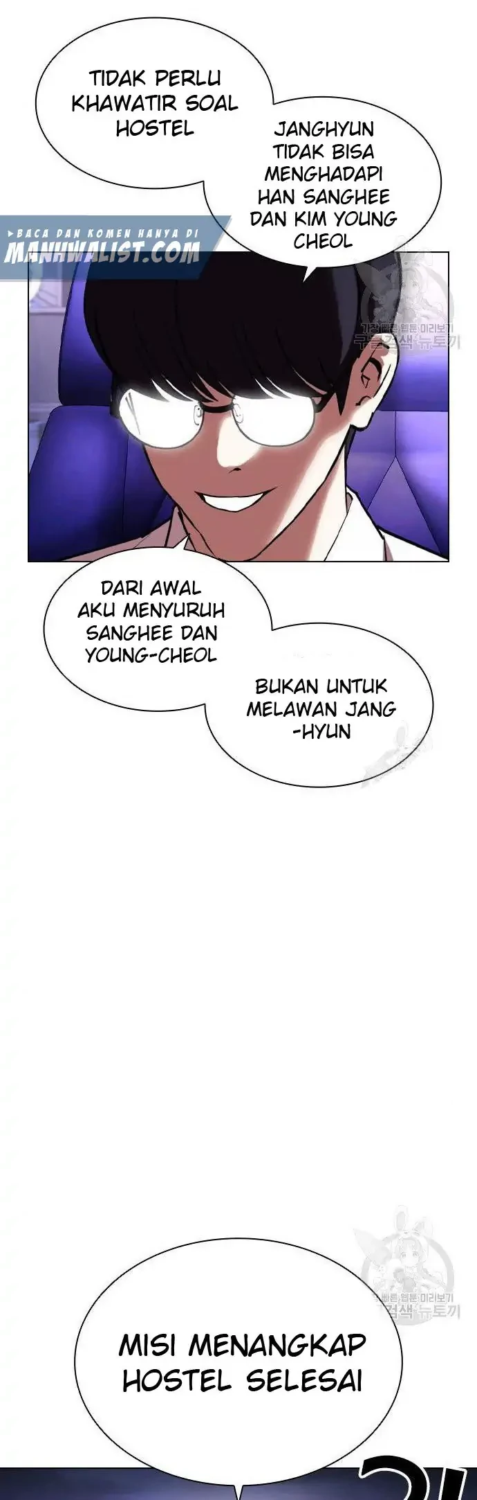 Lookism Bab 400 halaman 66