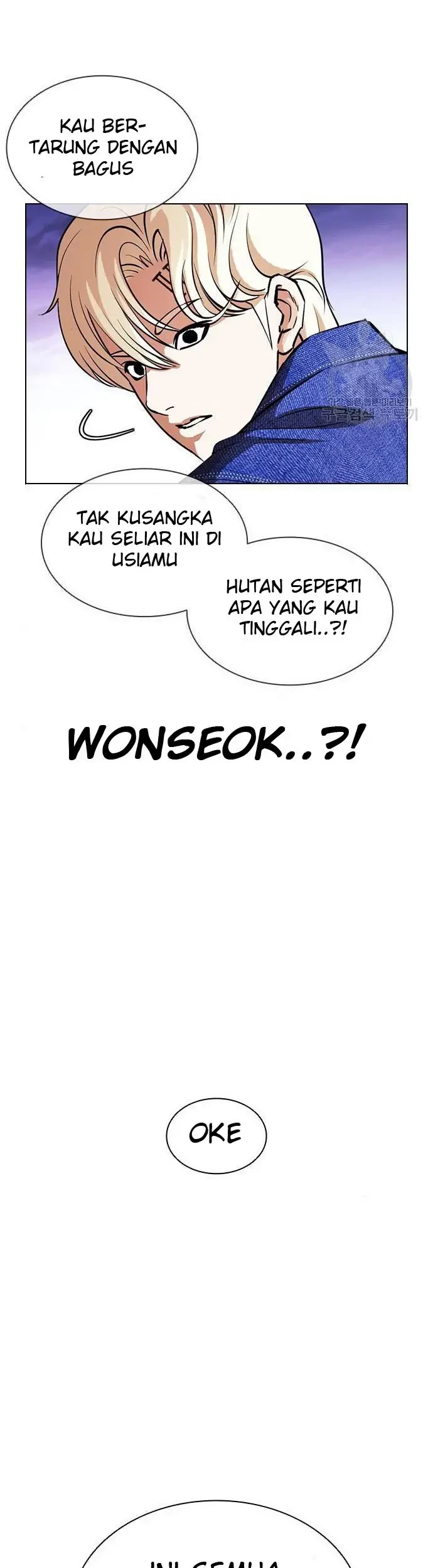 Lookism Bab 400 halaman 69
