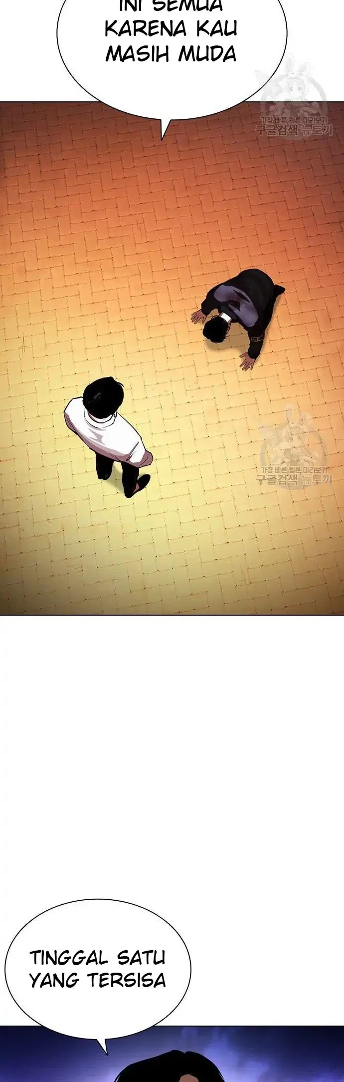 Lookism Bab 400 halaman 70