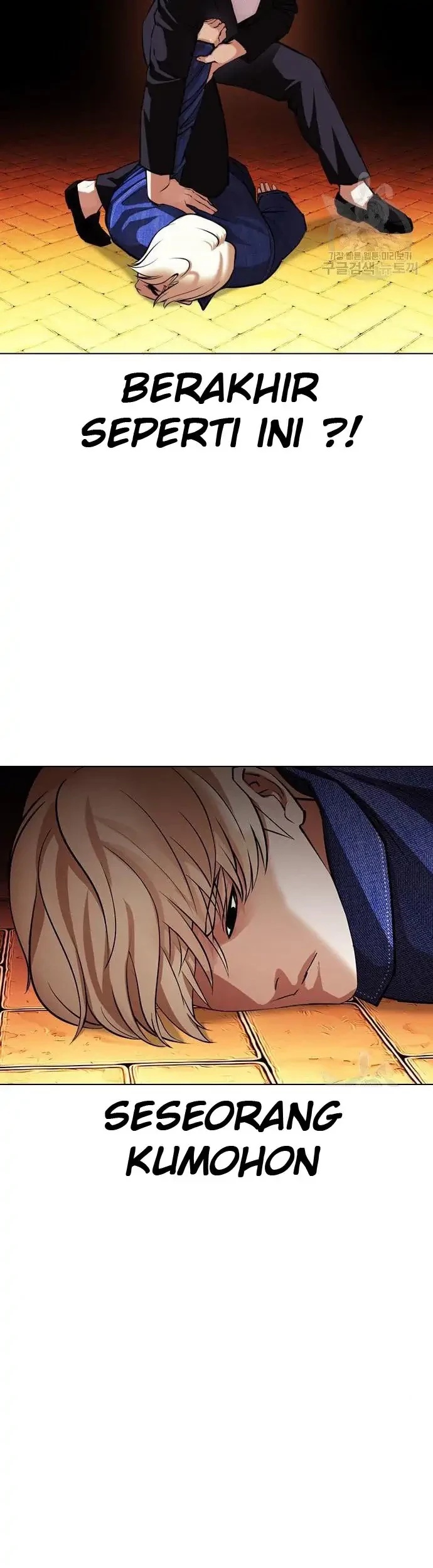 Lookism Bab 400 halaman 73