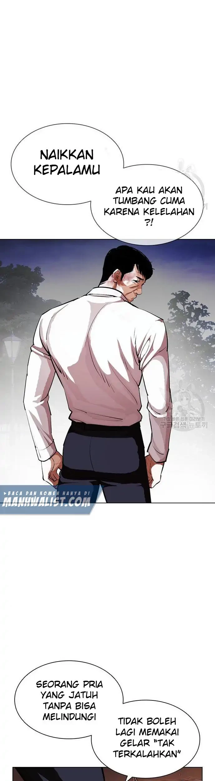 Lookism Bab 400 halaman 75