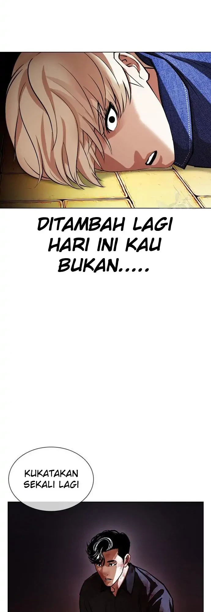 Lookism Bab 400 halaman 82