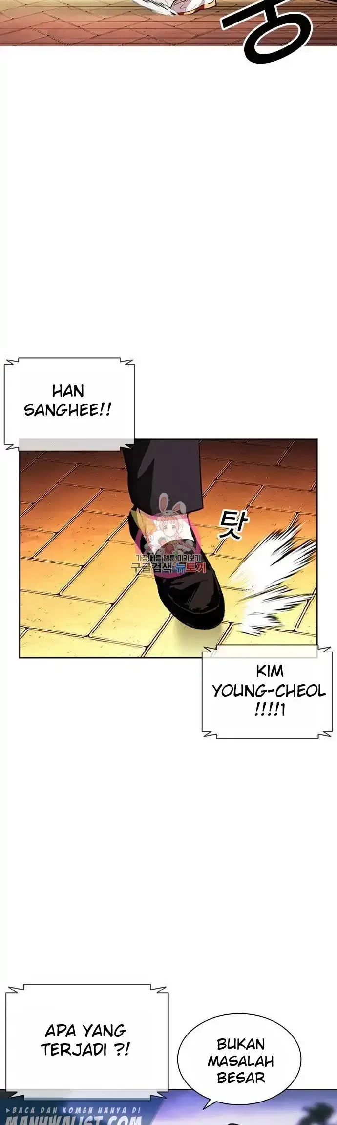 Lookism Bab 401 halaman 10