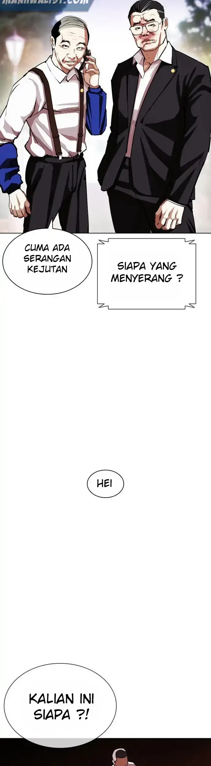 Lookism Bab 401 halaman 11