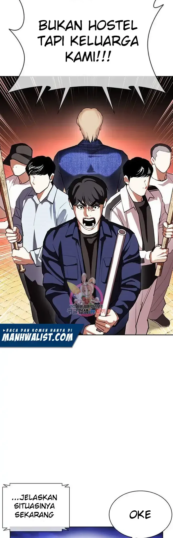 Lookism Bab 401 halaman 20