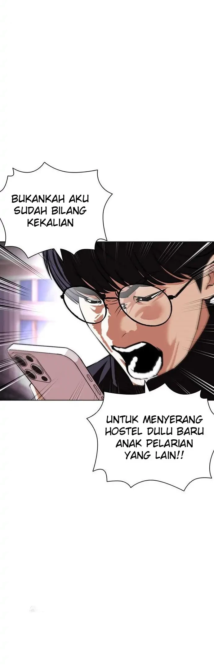 Lookism Bab 401 halaman 22