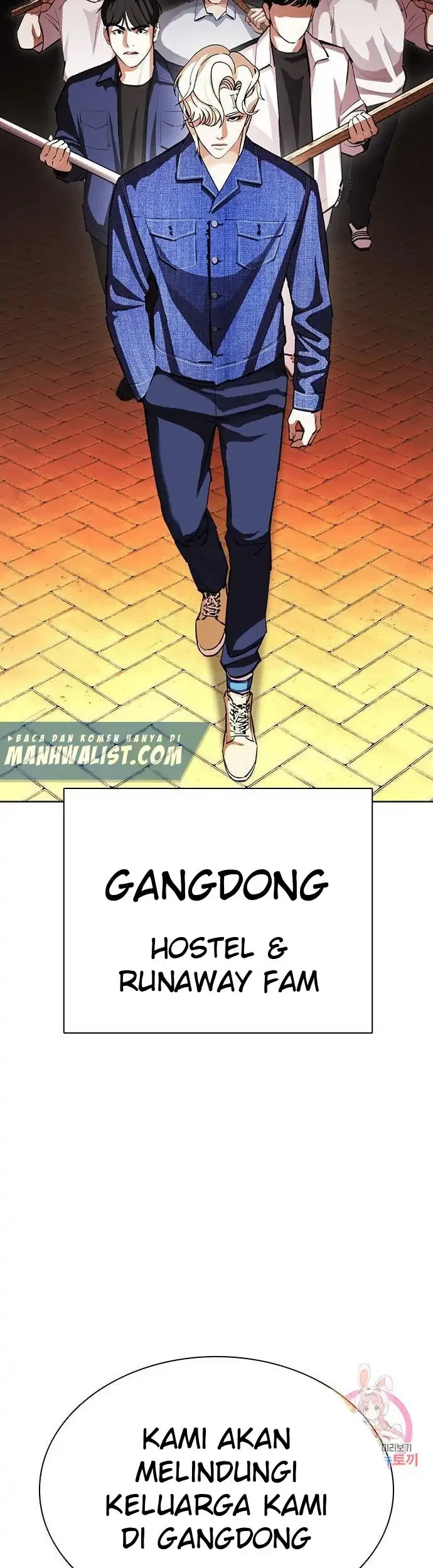 Lookism Bab 401 halaman 27