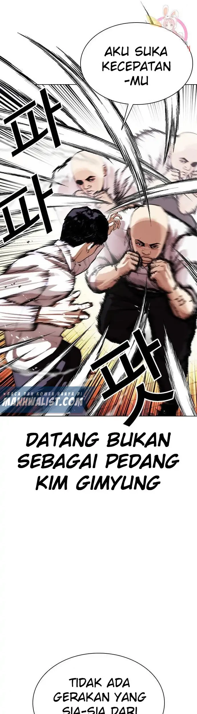 Lookism Bab 401 halaman 43