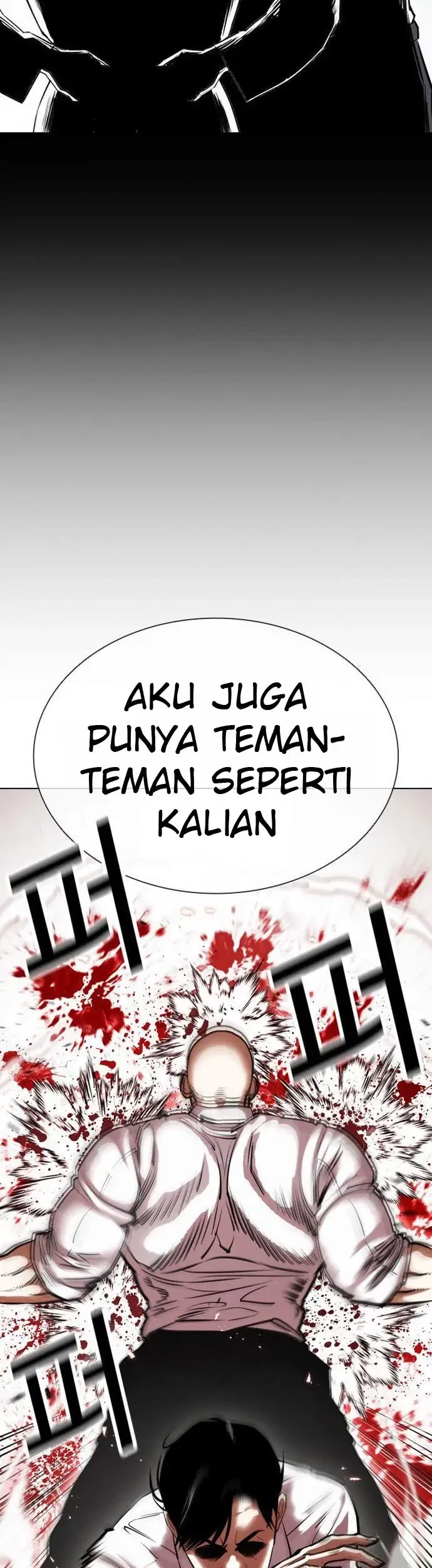 Lookism Bab 401 halaman 51