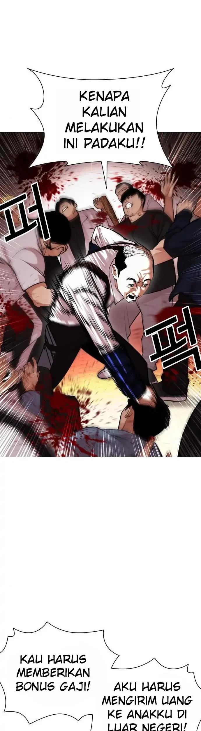 Lookism Bab 401 halaman 59
