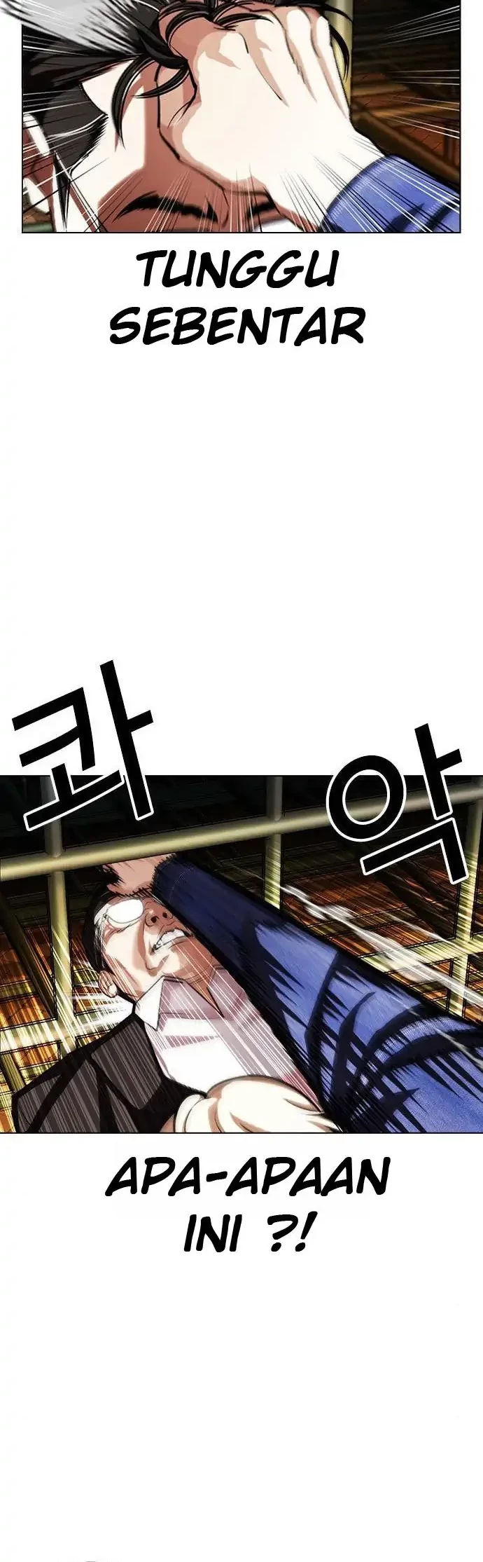 Lookism Bab 401 halaman 66