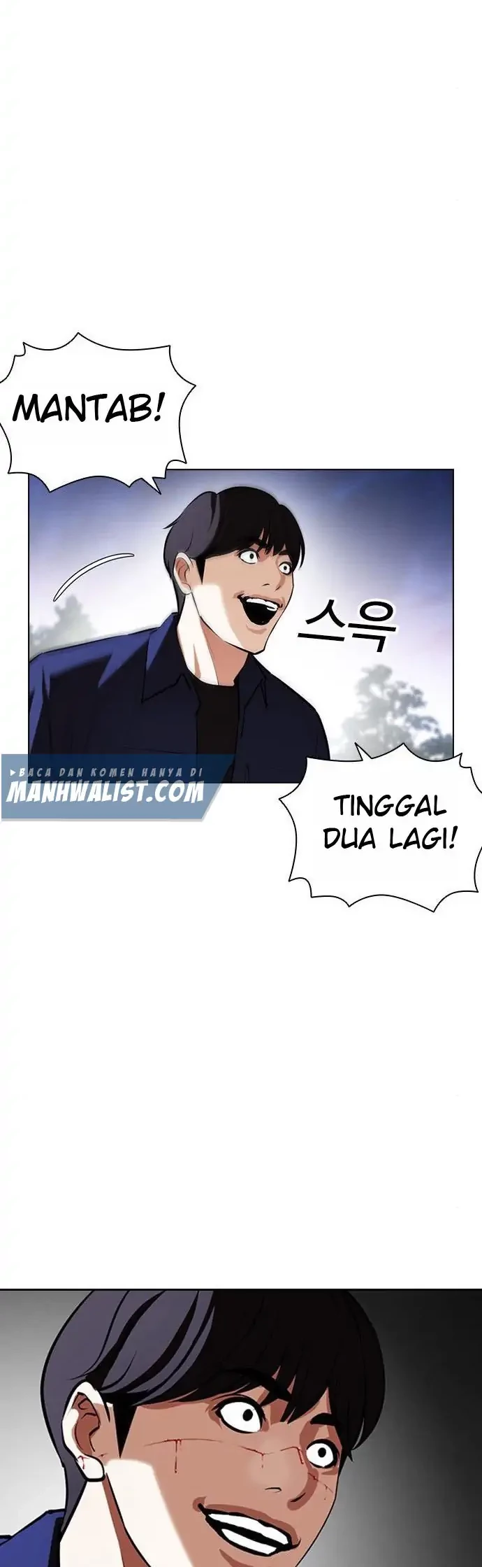 Lookism Bab 401 halaman 74