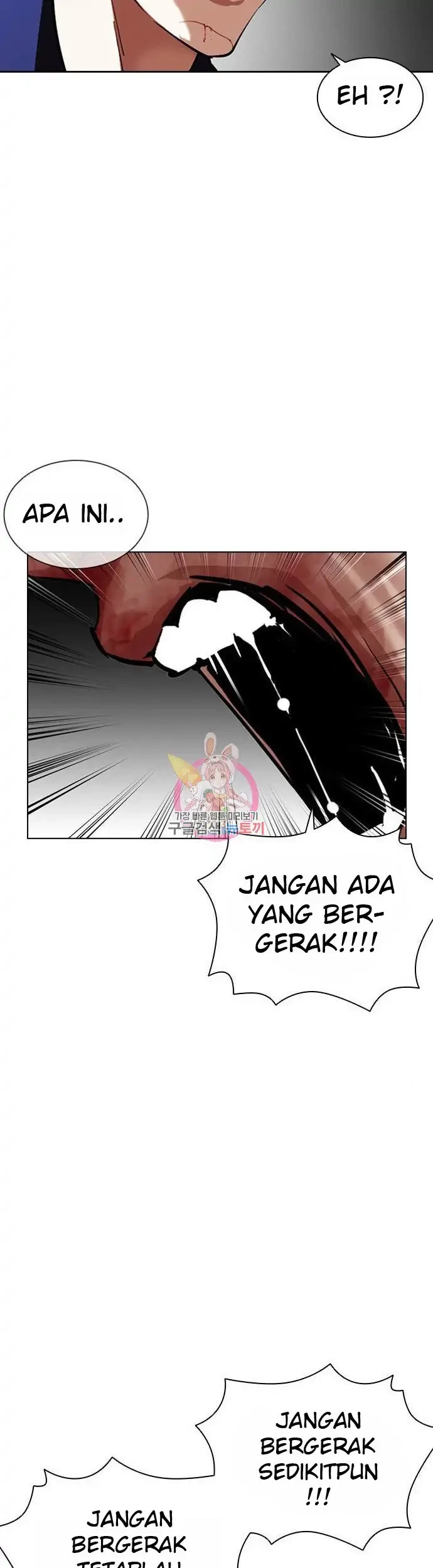 Lookism Bab 401 halaman 75