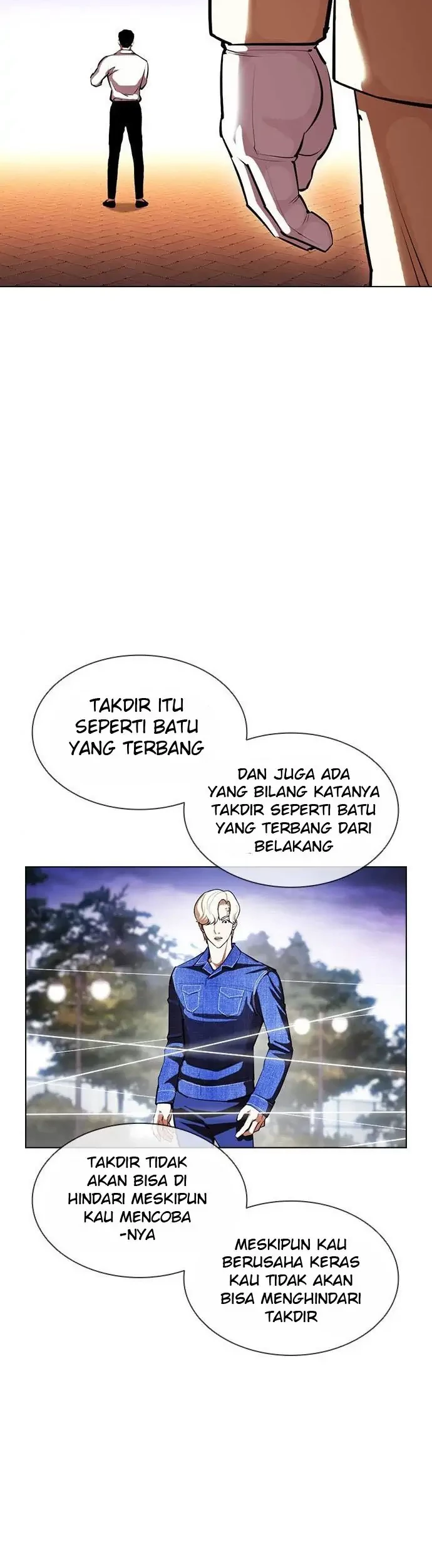 Lookism Bab 401 halaman 84