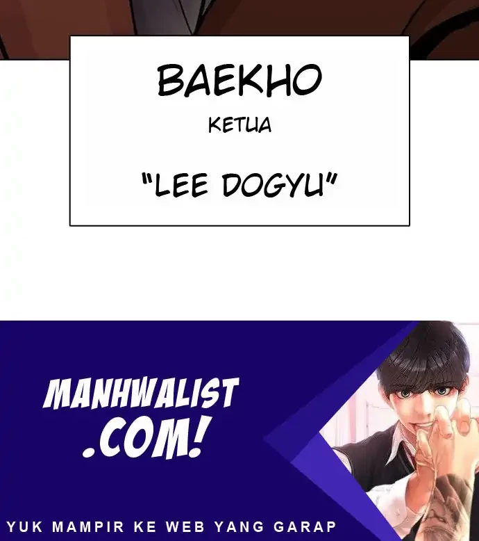 Lookism Bab 401 halaman 88