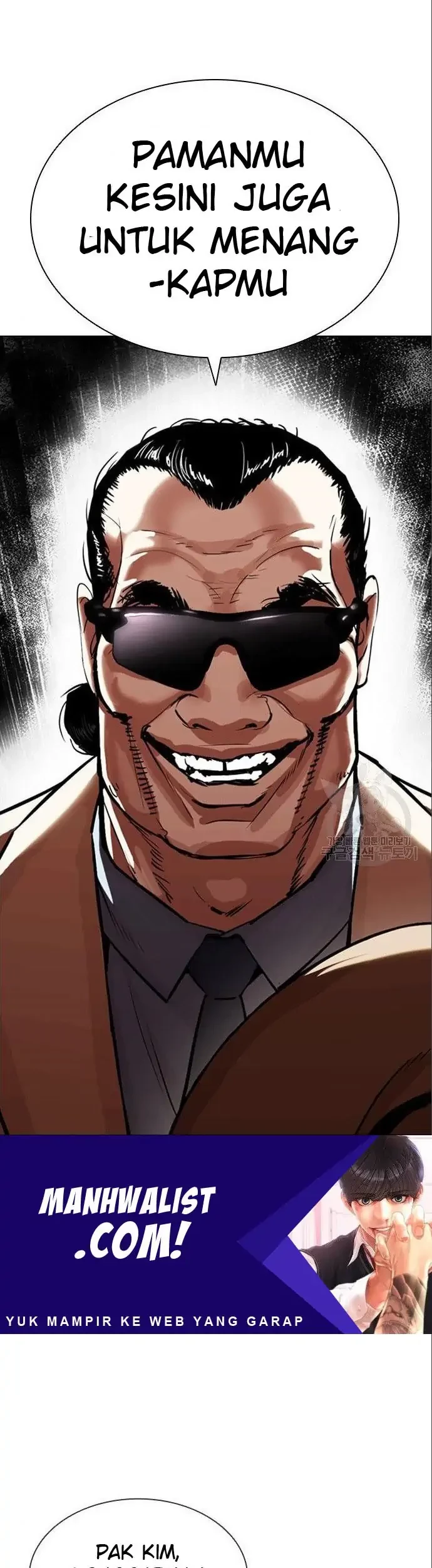 Lookism Bab 402 halaman 3
