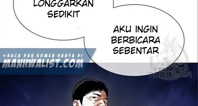 Lookism Bab 402 halaman 4