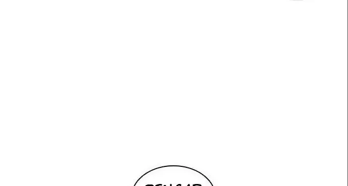 Lookism Bab 402 halaman 12