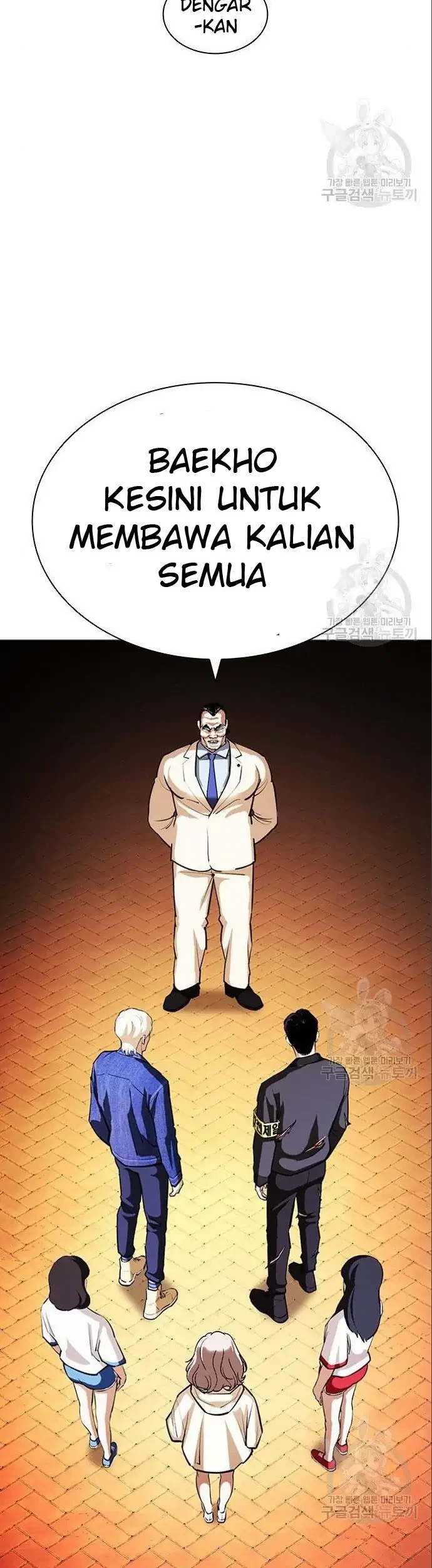 Lookism Bab 402 halaman 13