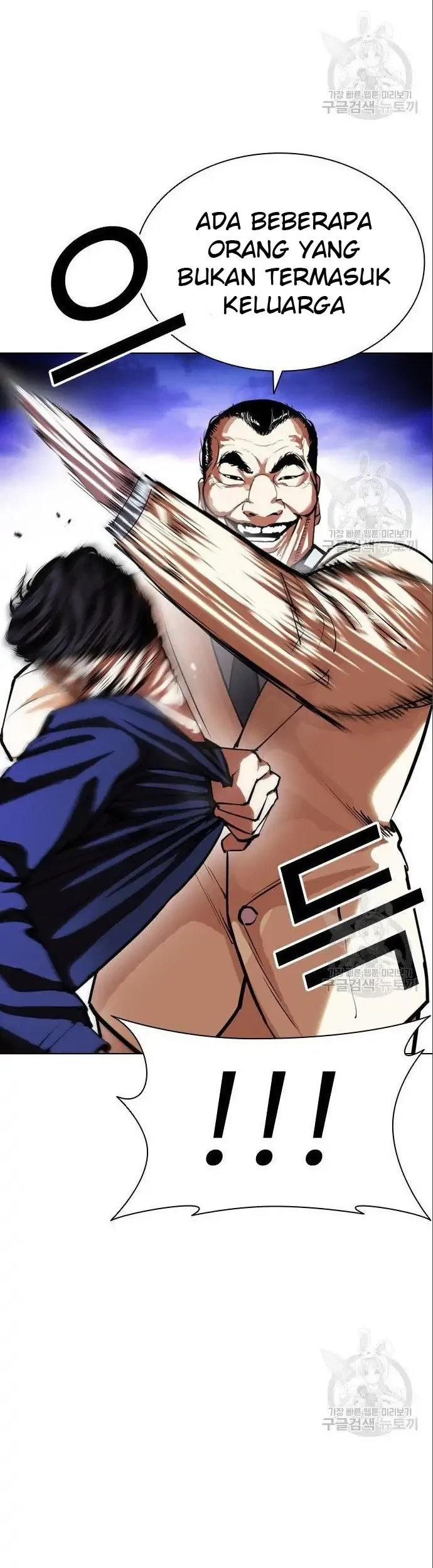 Lookism Bab 402 halaman 17