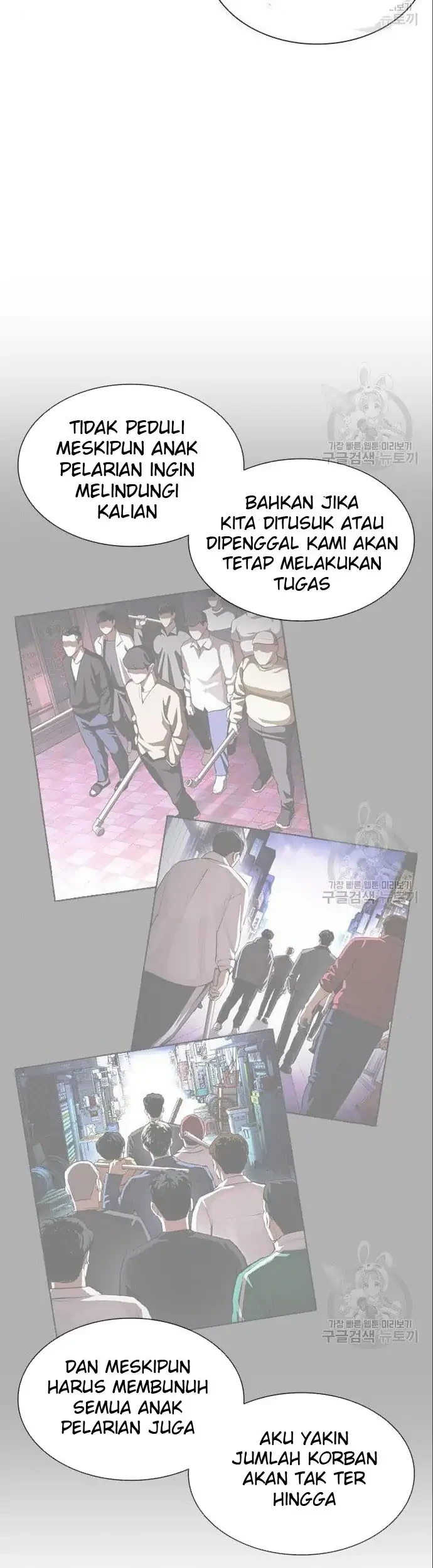 Lookism Bab 402 halaman 21