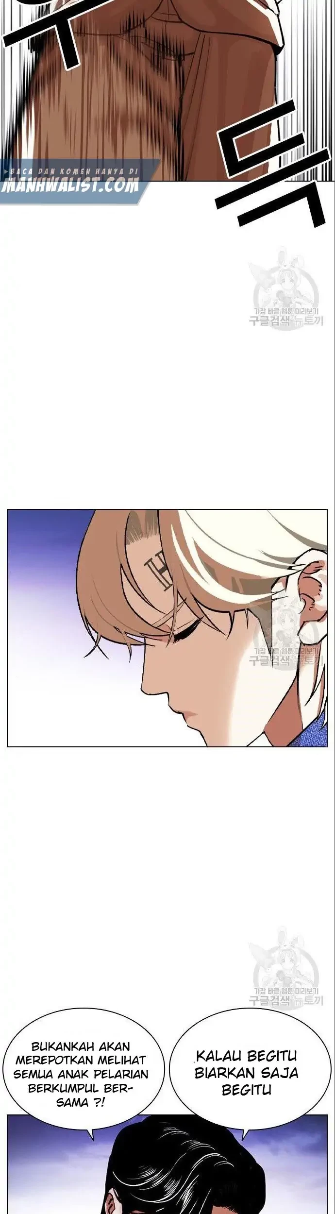 Lookism Bab 402 halaman 25