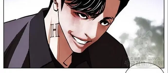 Lookism Bab 402 halaman 26