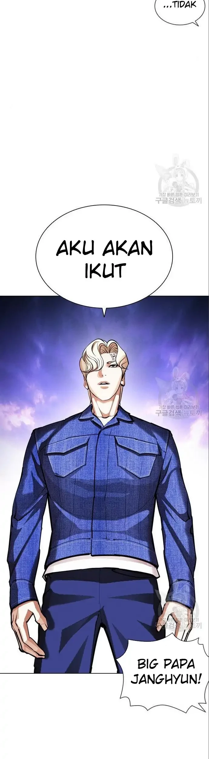 Lookism Bab 402 halaman 27