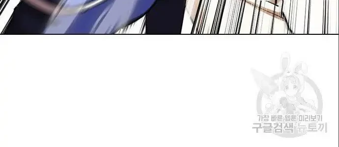 Lookism Bab 402 halaman 30