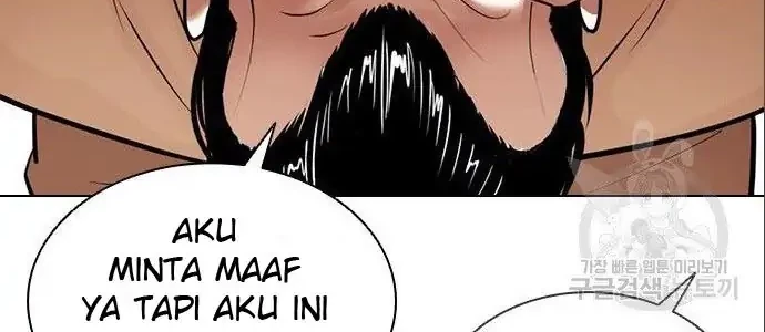 Lookism Bab 402 halaman 32