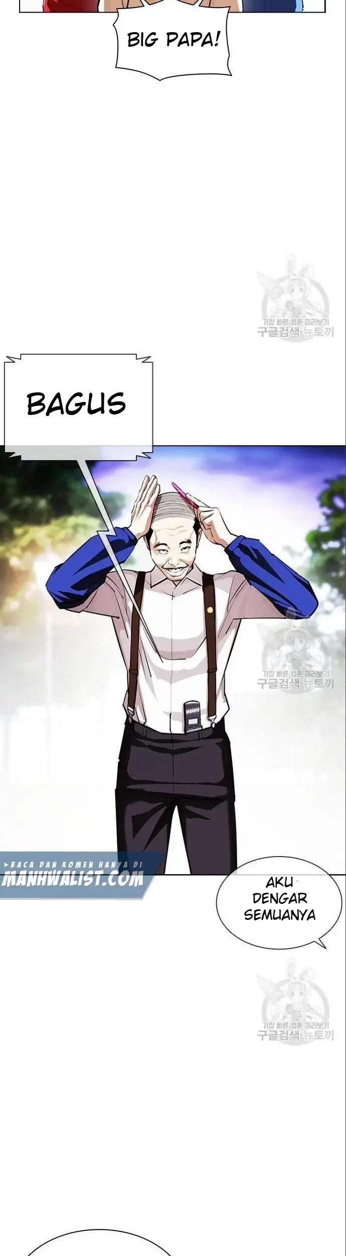 Lookism Bab 402 halaman 35