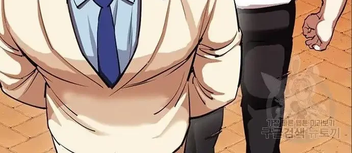 Lookism Bab 402 halaman 42