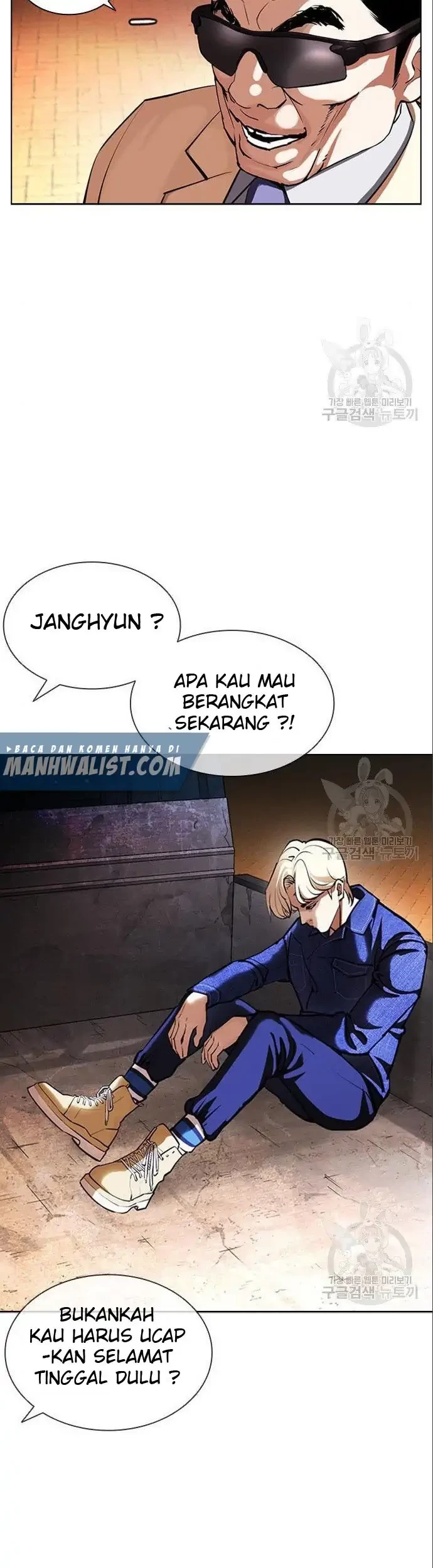 Lookism Bab 402 halaman 45