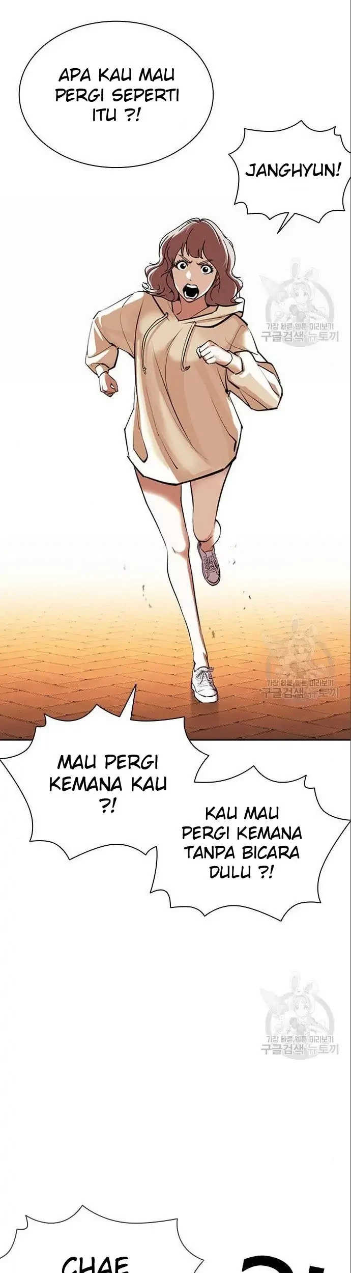 Lookism Bab 402 halaman 47