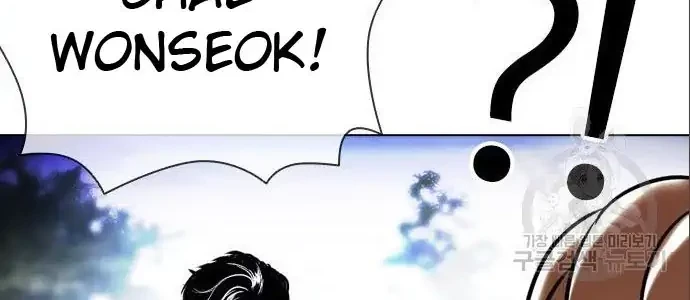 Lookism Bab 402 halaman 48