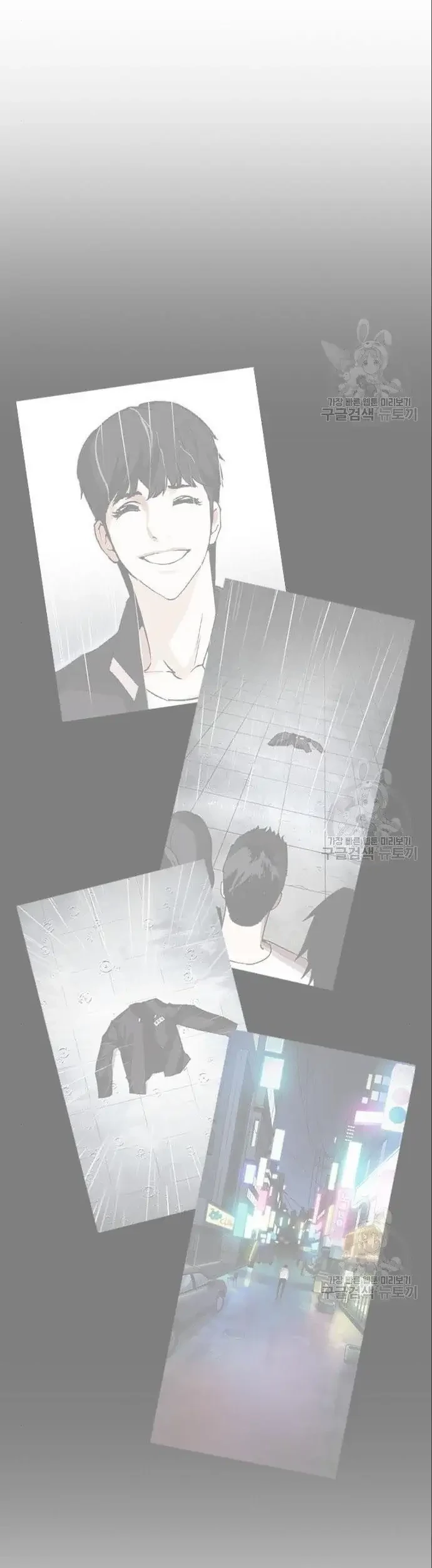 Lookism Bab 402 halaman 51