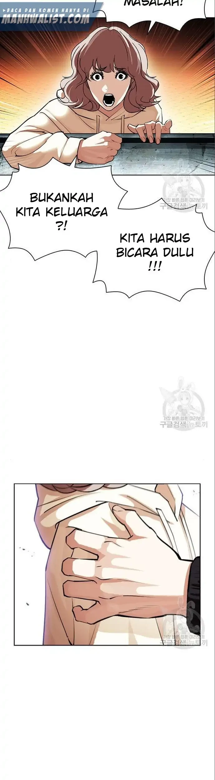 Lookism Bab 402 halaman 55