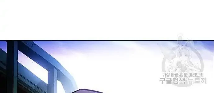 Lookism Bab 402 halaman 56