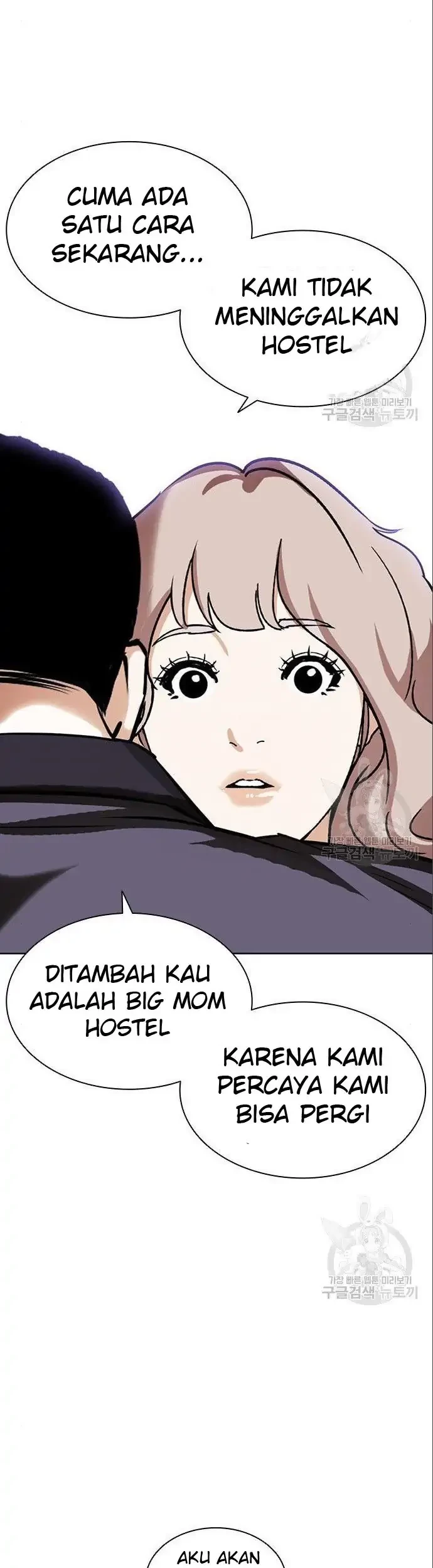Lookism Bab 402 halaman 59