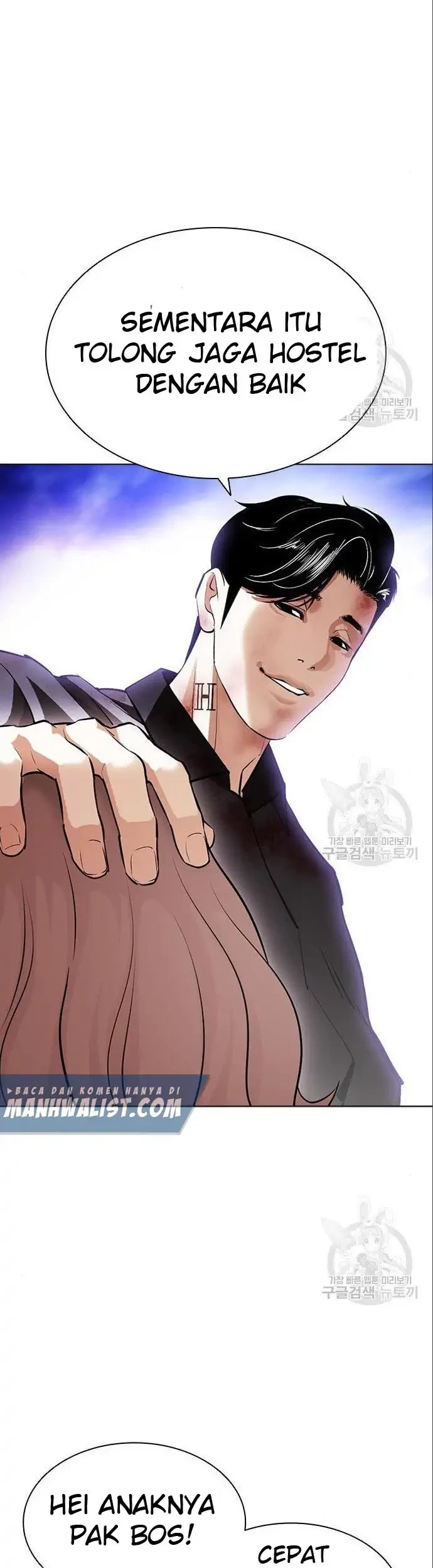 Lookism Bab 402 halaman 61
