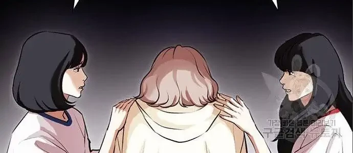 Lookism Bab 402 halaman 64