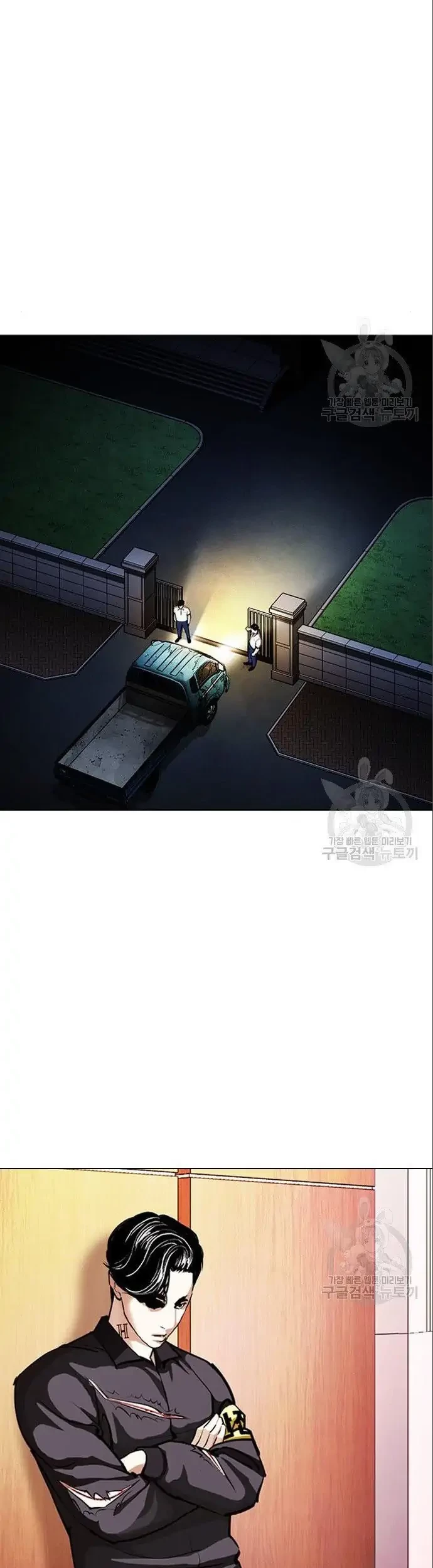 Lookism Bab 402 halaman 69