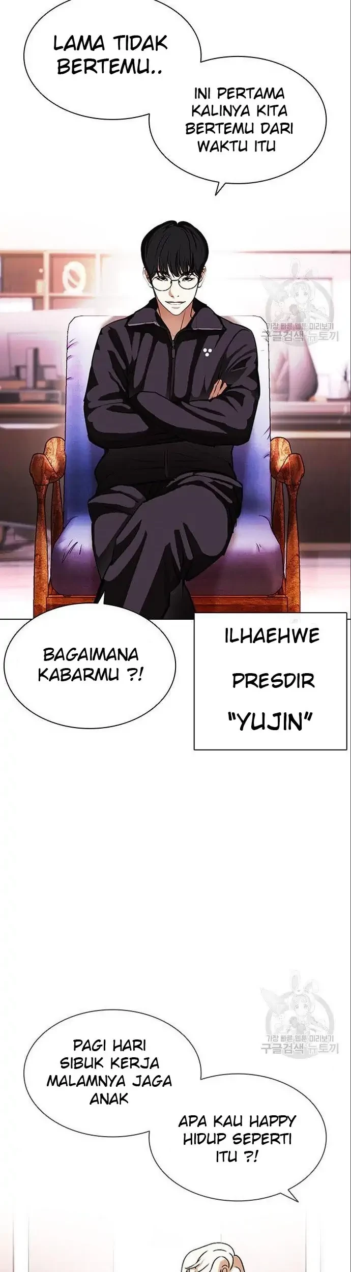 Lookism Bab 402 halaman 73