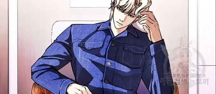 Lookism Bab 402 halaman 74