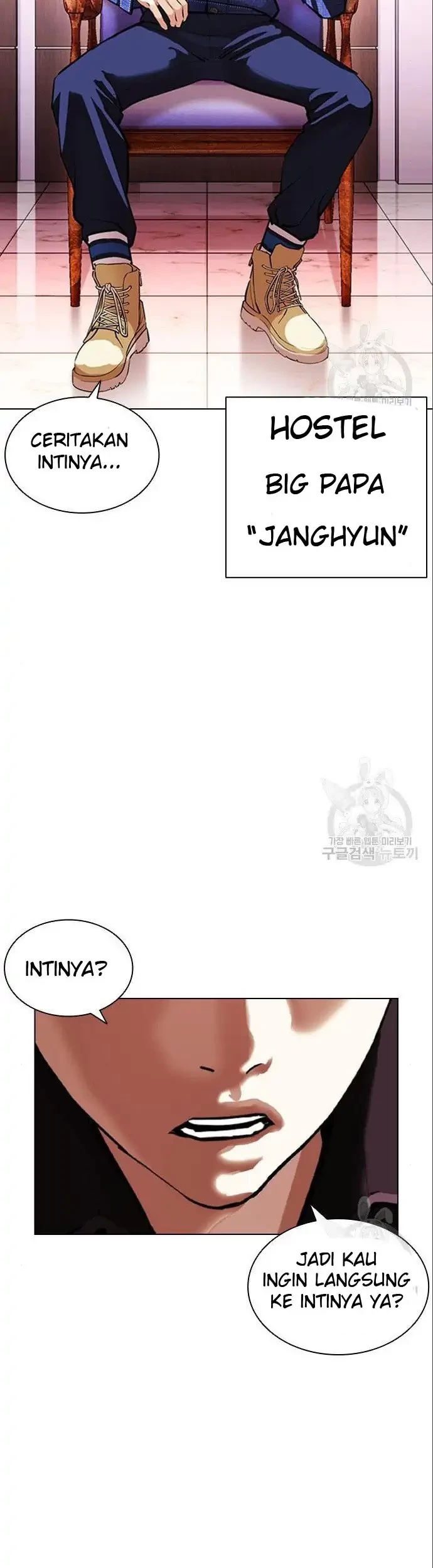 Lookism Bab 402 halaman 75